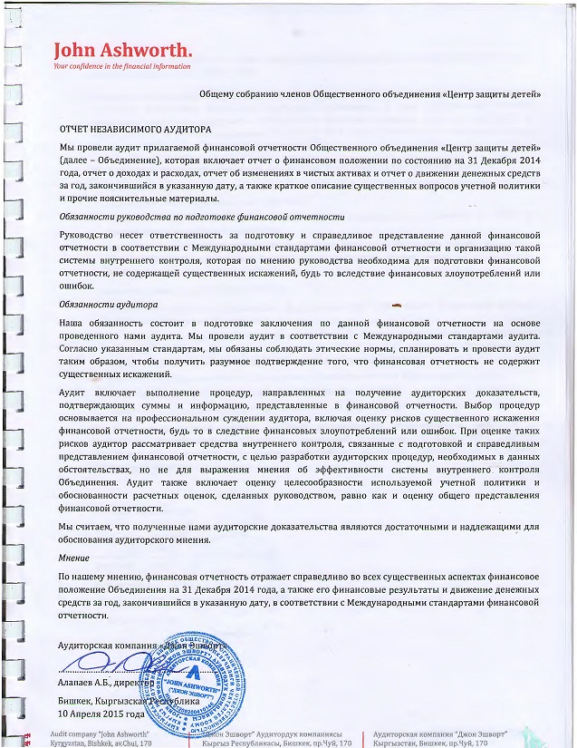 Page1